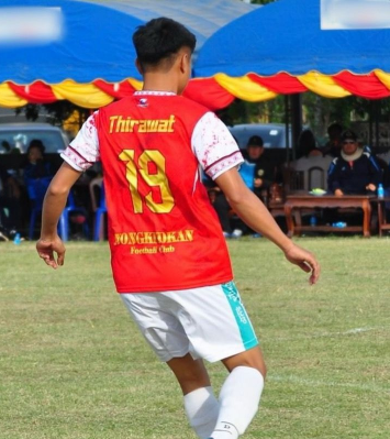 TEN Thirawat